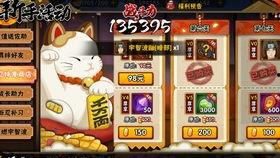 一月高招最新爆料,热门专业、录取分数线及招生政策大揭秘