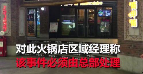 深圳马先生最新爆料,揭秘最新行业动态